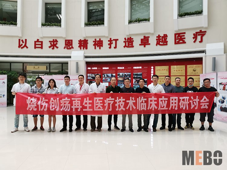 威客电竞(vkgame)-为竞技而生