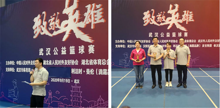 威客电竞(vkgame)-为竞技而生