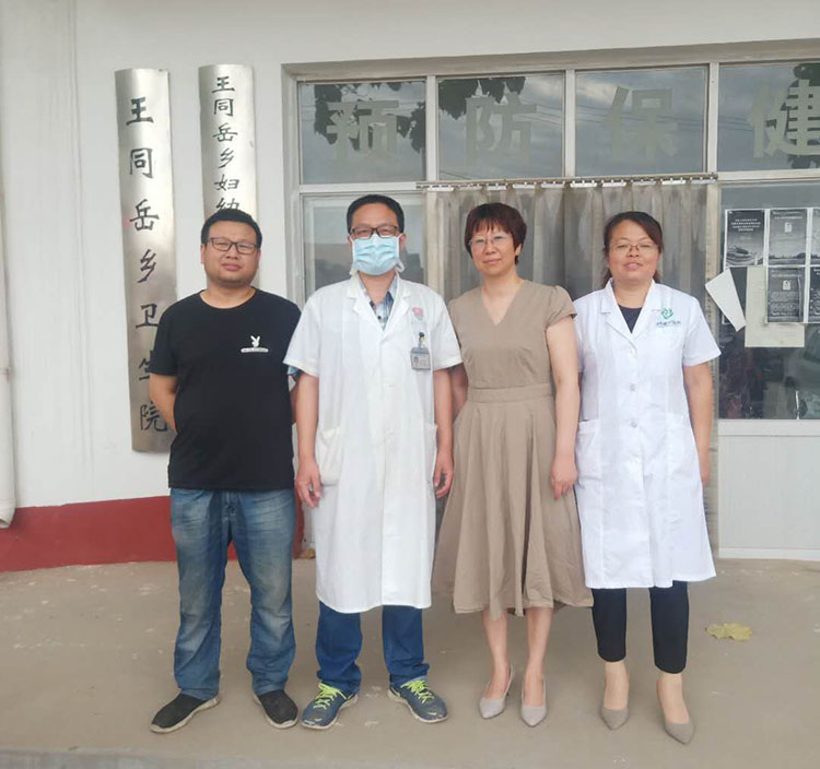 威客电竞(vkgame)-为竞技而生