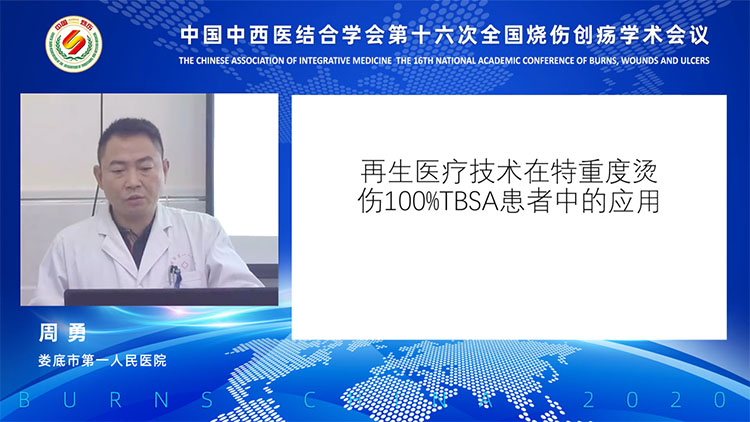 威客电竞(vkgame)-为竞技而生