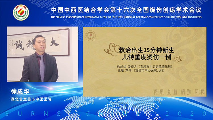 威客电竞(vkgame)-为竞技而生