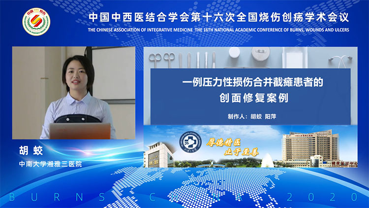 威客电竞(vkgame)-为竞技而生