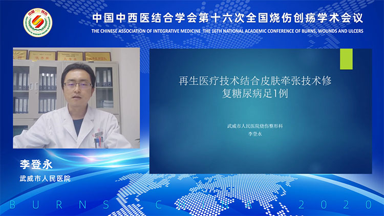 威客电竞(vkgame)-为竞技而生