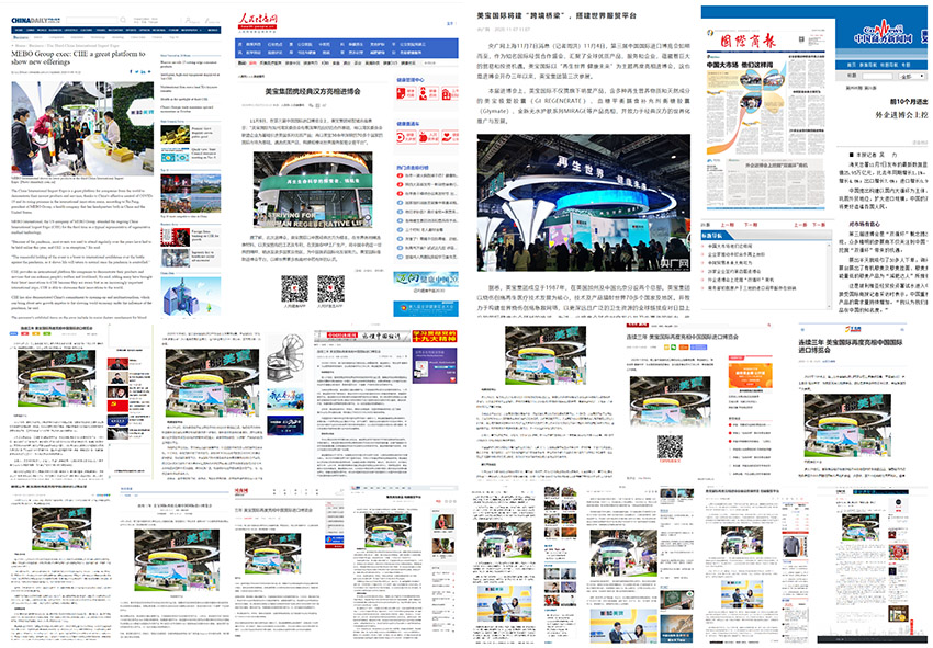 威客电竞(vkgame)-为竞技而生