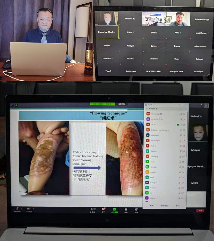 威客电竞(vkgame)-为竞技而生