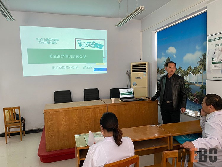 威客电竞(vkgame)-为竞技而生