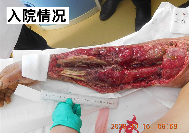 威客电竞(vkgame)-为竞技而生