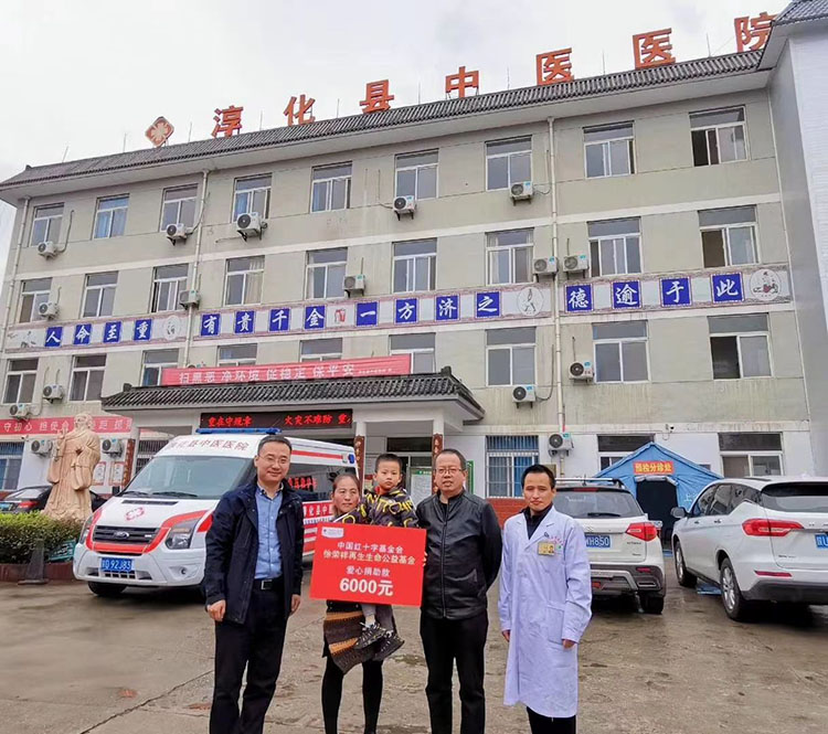 威客电竞(vkgame)-为竞技而生