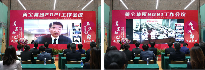 威客电竞(vkgame)-为竞技而生