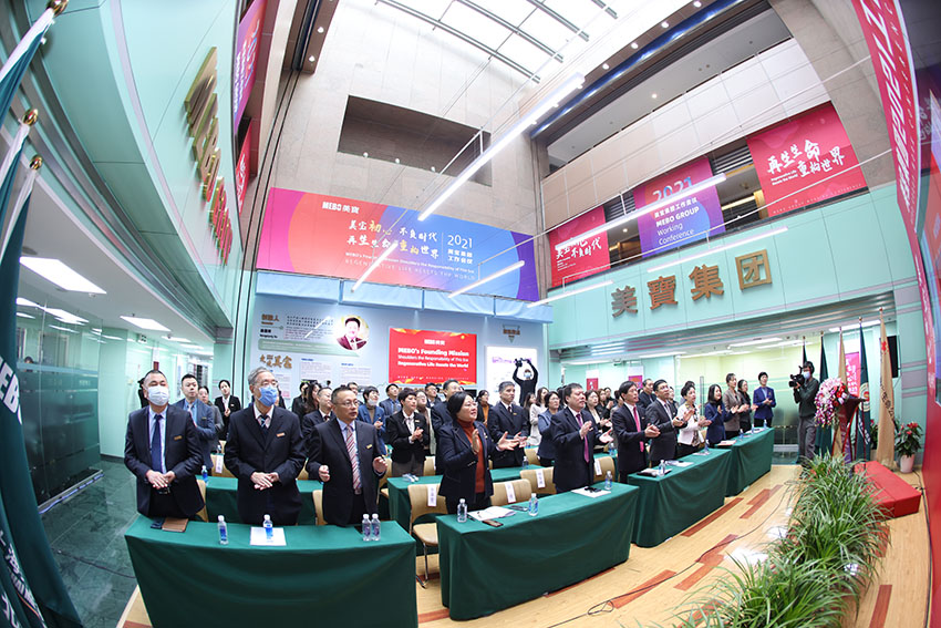 威客电竞(vkgame)-为竞技而生