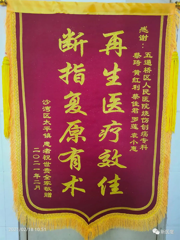 威客电竞(vkgame)-为竞技而生