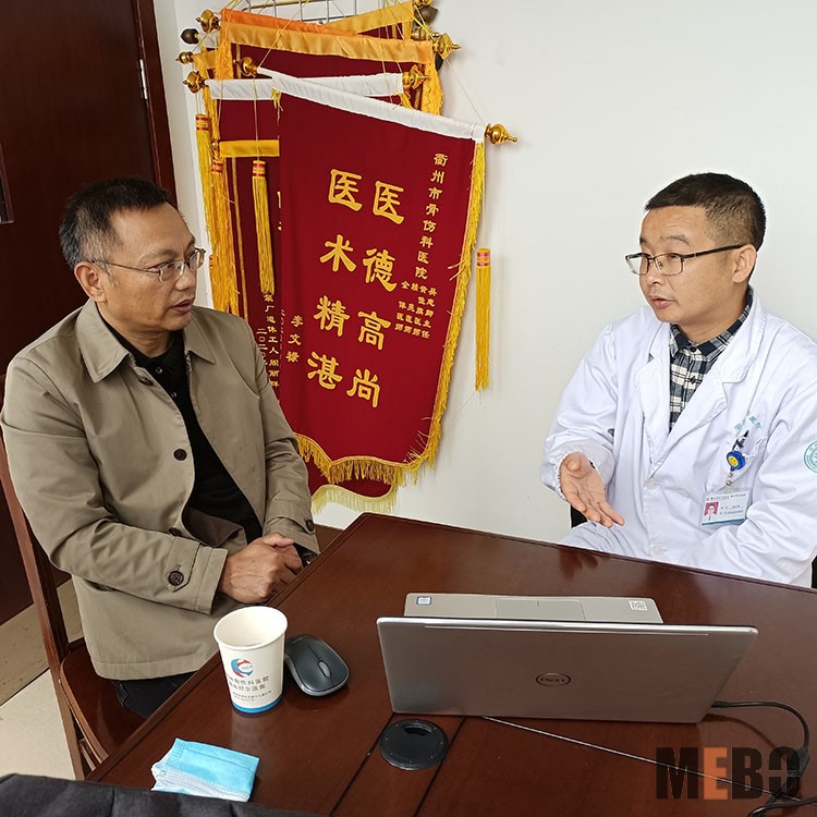 威客电竞(vkgame)-为竞技而生