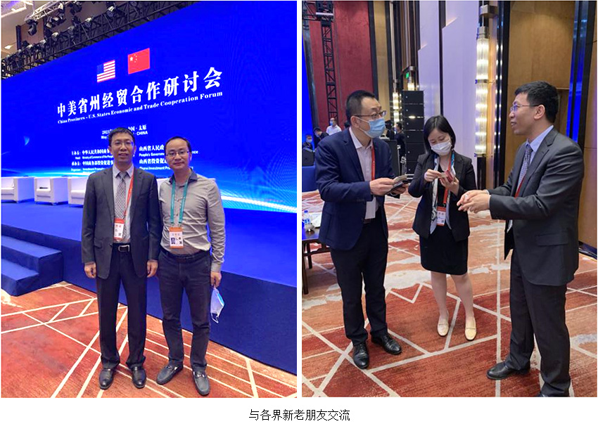 威客电竞(vkgame)-为竞技而生