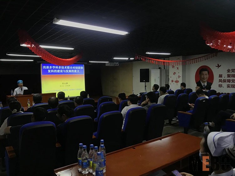 威客电竞(vkgame)-为竞技而生