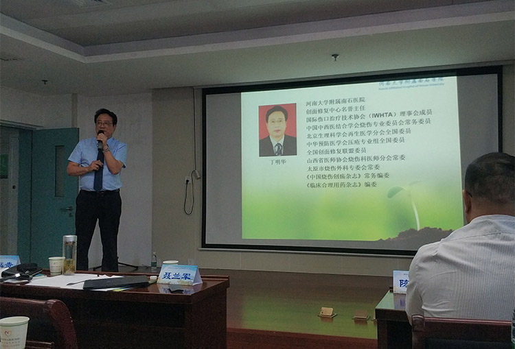 威客电竞(vkgame)-为竞技而生