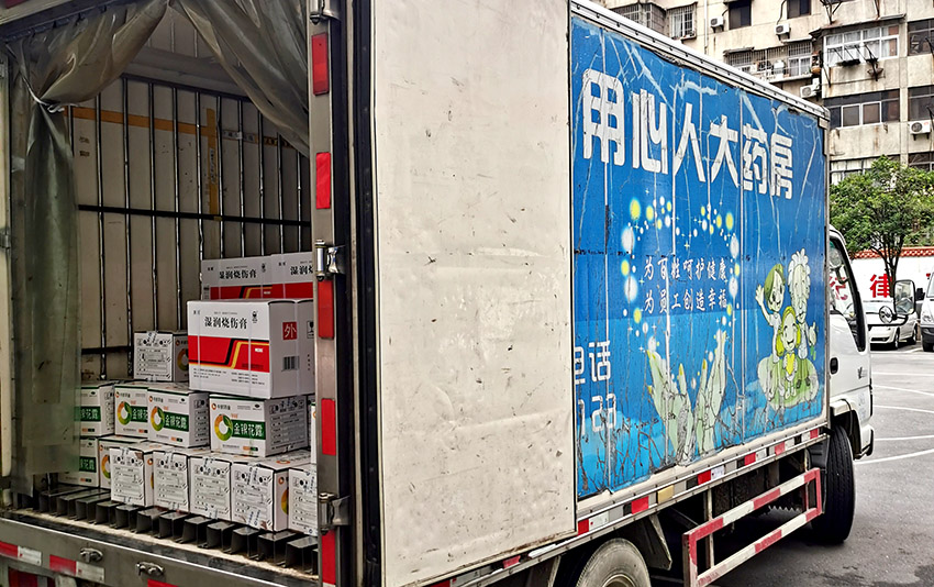 威客电竞(vkgame)-为竞技而生