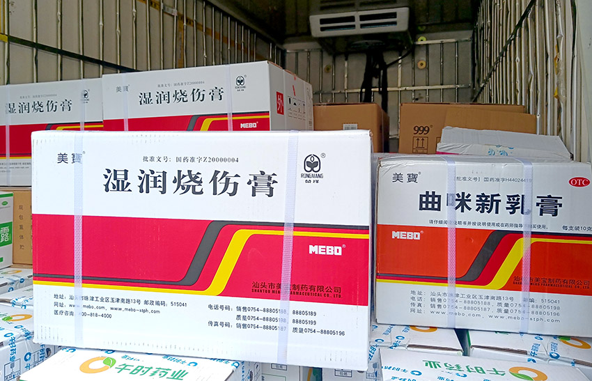 威客电竞(vkgame)-为竞技而生