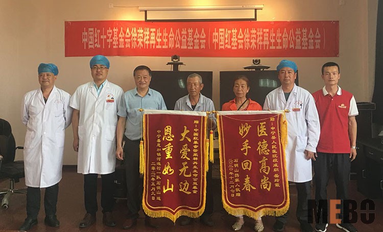 威客电竞(vkgame)-为竞技而生