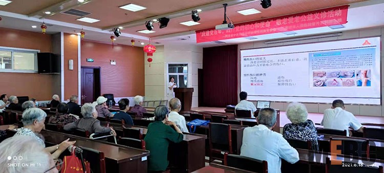 威客电竞(vkgame)-为竞技而生