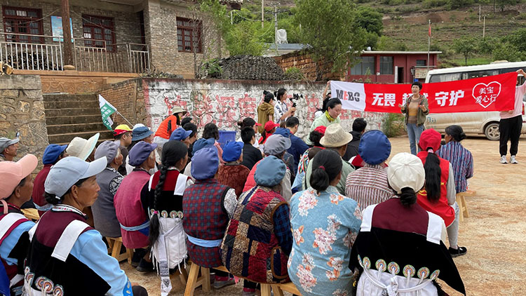 威客电竞(vkgame)-为竞技而生