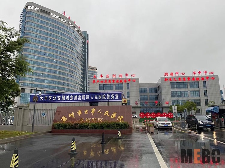 威客电竞(vkgame)-为竞技而生