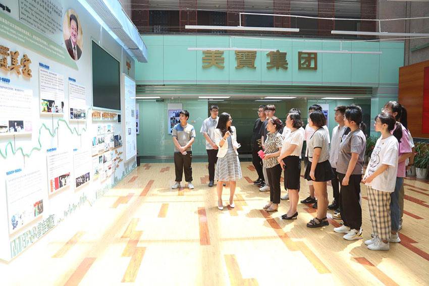 威客电竞(vkgame)-为竞技而生