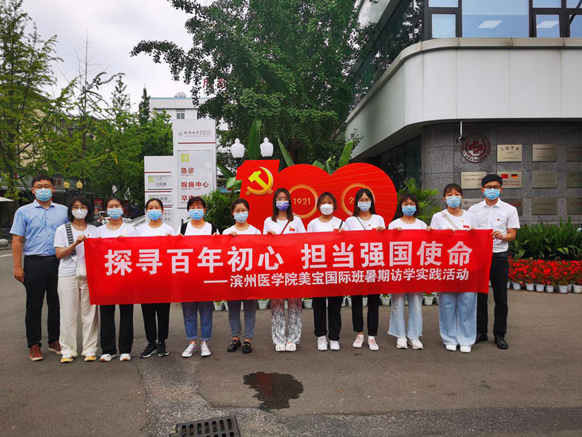 威客电竞(vkgame)-为竞技而生