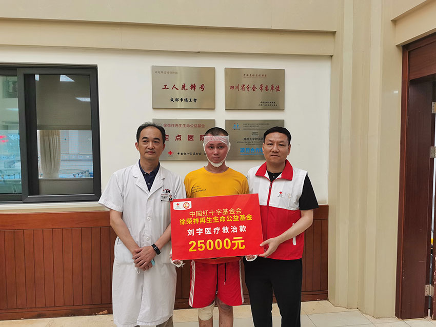 威客电竞(vkgame)-为竞技而生