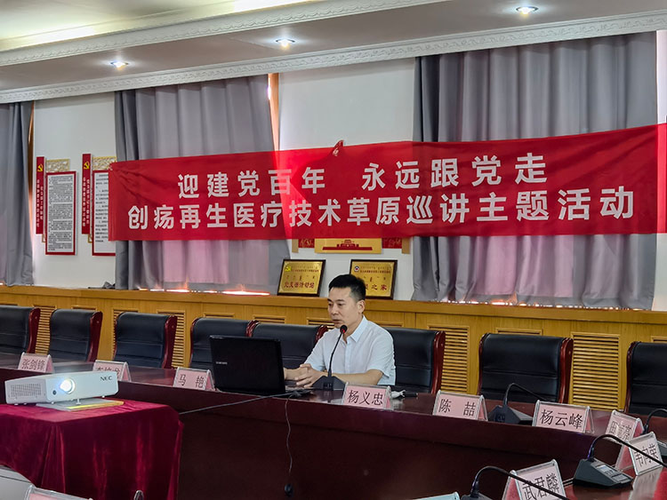 威客电竞(vkgame)-为竞技而生