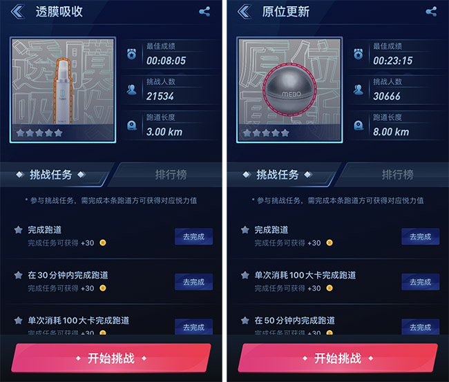 威客电竞(vkgame)-为竞技而生