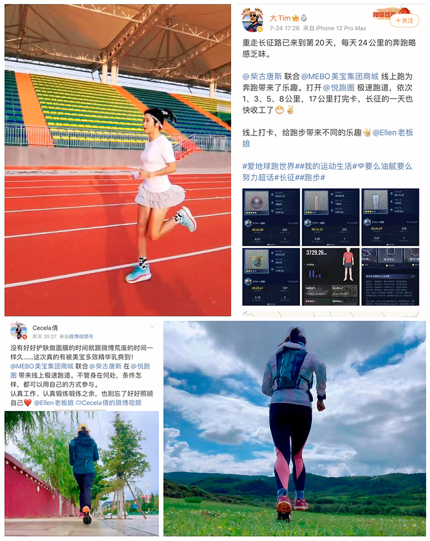 威客电竞(vkgame)-为竞技而生