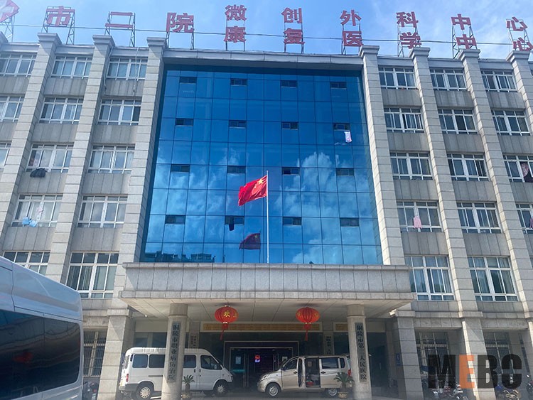 威客电竞(vkgame)-为竞技而生