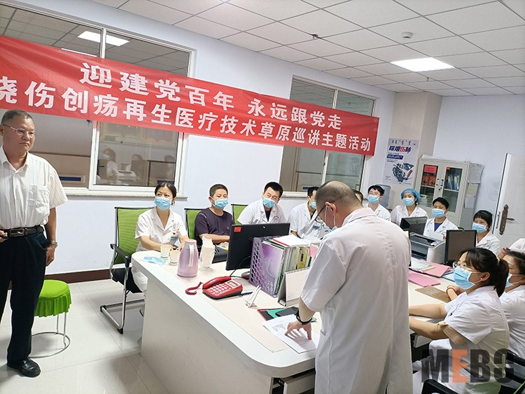 威客电竞(vkgame)-为竞技而生