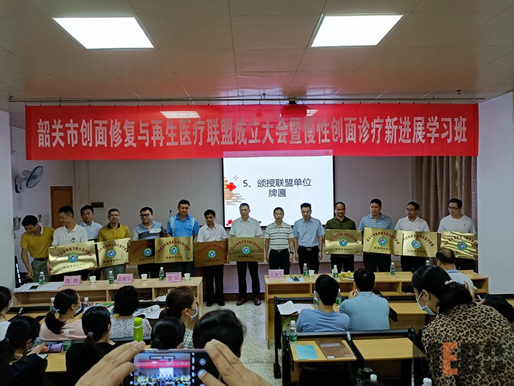 威客电竞(vkgame)-为竞技而生