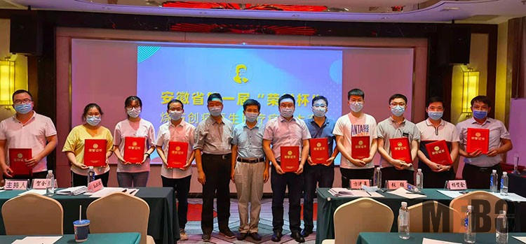 威客电竞(vkgame)-为竞技而生