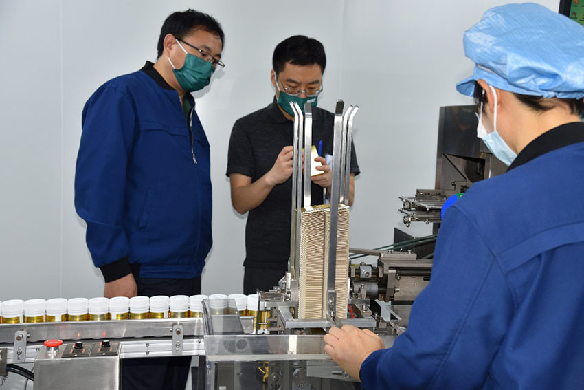 威客电竞(vkgame)-为竞技而生