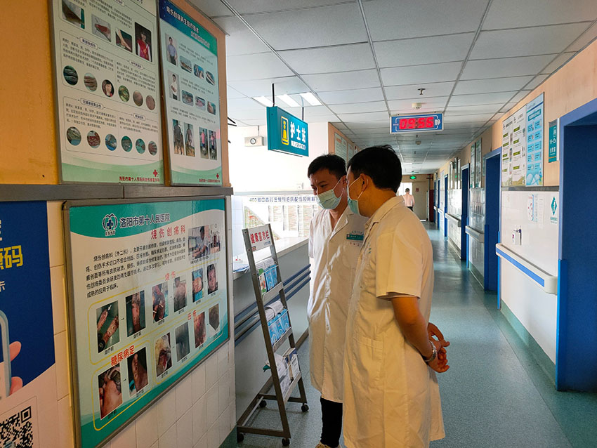 威客电竞(vkgame)-为竞技而生