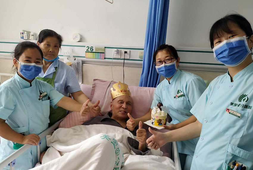 威客电竞(vkgame)-为竞技而生