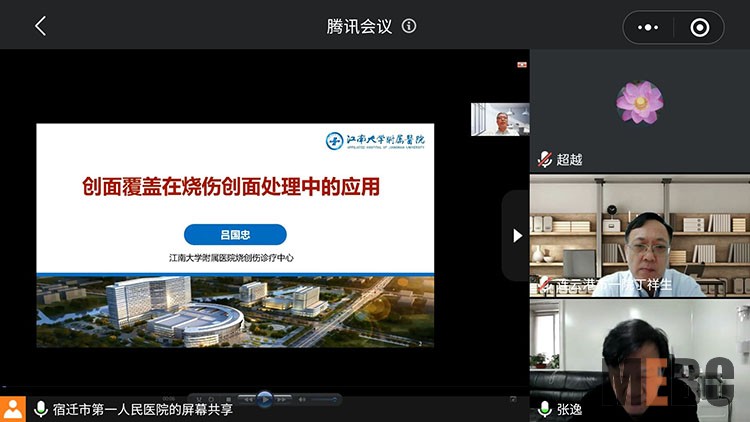 威客电竞(vkgame)-为竞技而生