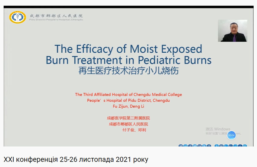 威客电竞(vkgame)-为竞技而生