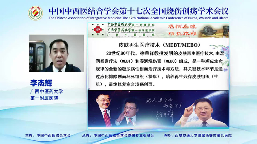 威客电竞(vkgame)-为竞技而生