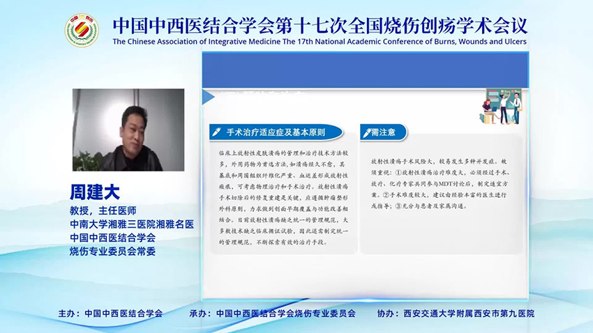 威客电竞(vkgame)-为竞技而生