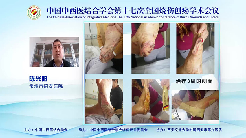 威客电竞(vkgame)-为竞技而生