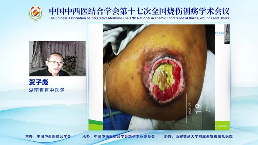 威客电竞(vkgame)-为竞技而生