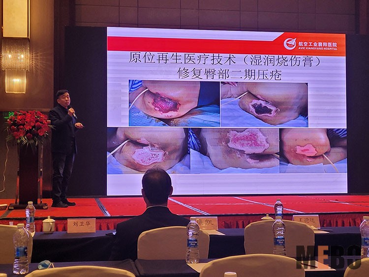 威客电竞(vkgame)-为竞技而生