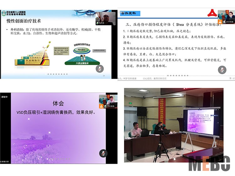 威客电竞(vkgame)-为竞技而生