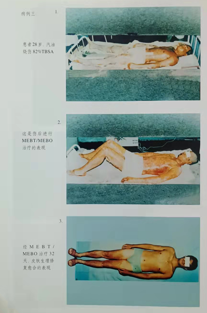 威客电竞(vkgame)-为竞技而生