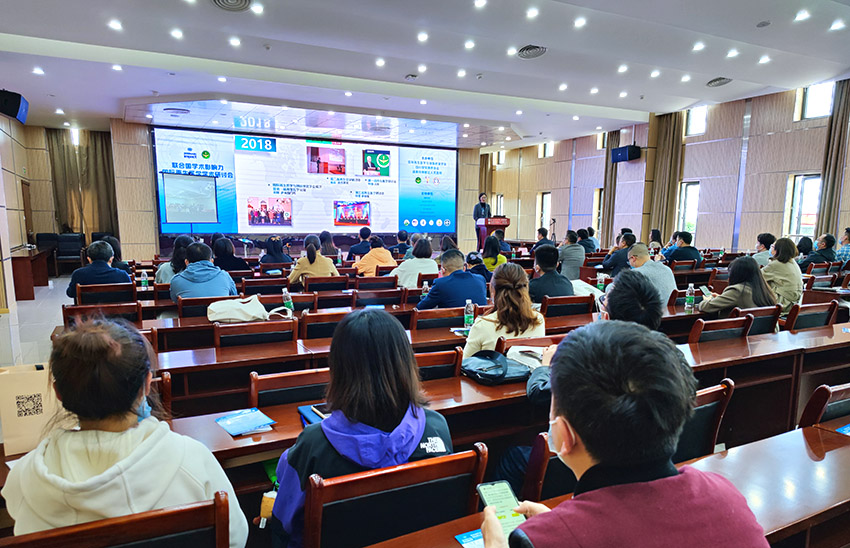 威客电竞(vkgame)-为竞技而生