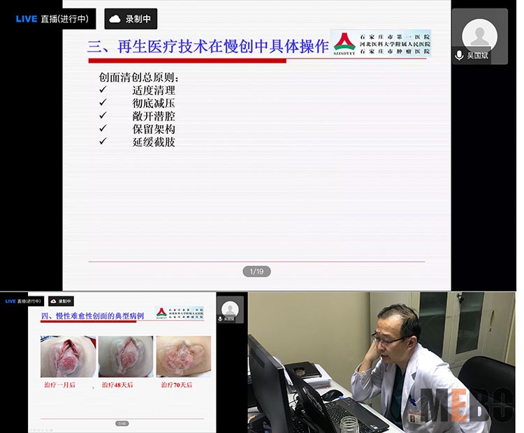 威客电竞(vkgame)-为竞技而生