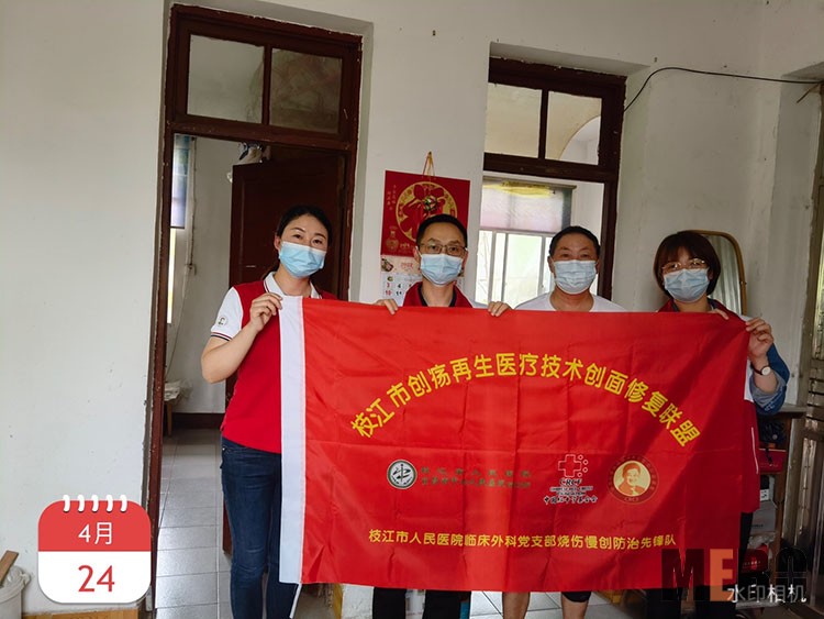 威客电竞(vkgame)-为竞技而生